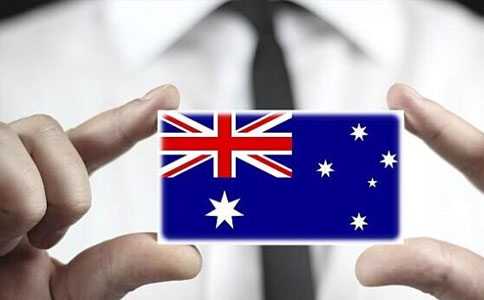 澳大利亚移民雇主担保【移民澳大利亚的好处有哪些，盘点澳洲移民的八大优势